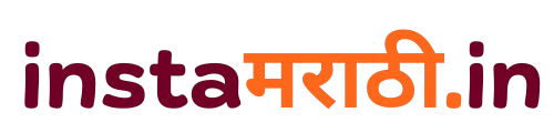 Instamarathi_Logo